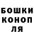 Кетамин VHQ Dasha Strilcuk