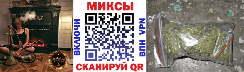 Бутират 1.4BDO  Купить закладки  Лосино-Петровский 