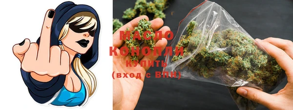 таблы Верея