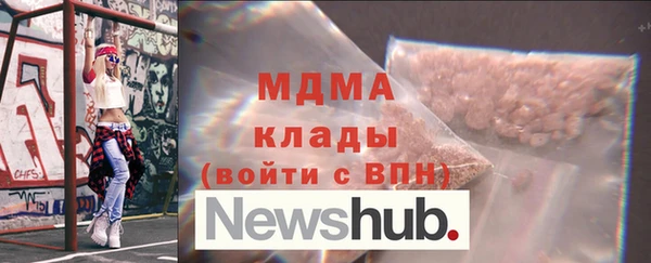 гашиш Верхнеуральск