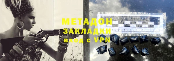 гашиш Верхнеуральск