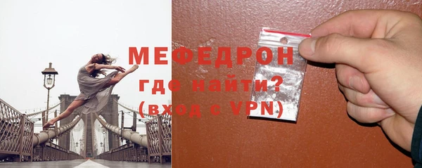 таблы Верея