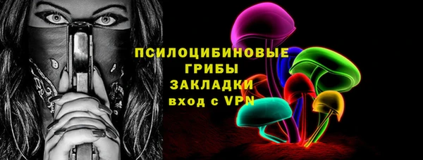таблы Верея