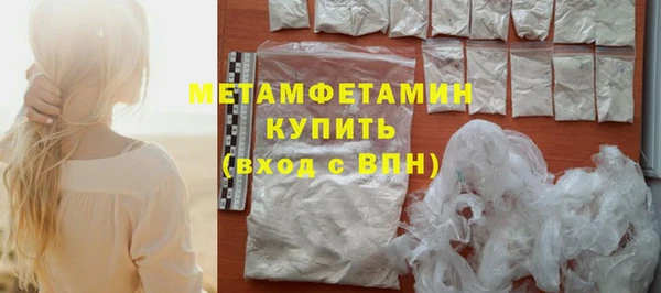 таблы Верея