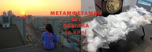 таблы Верея