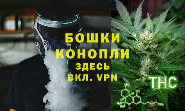 гашиш Верхнеуральск