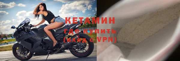 таблы Верея