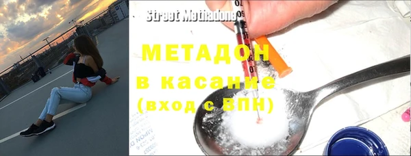 таблы Верея