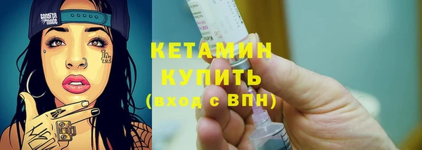 гашиш Верхнеуральск
