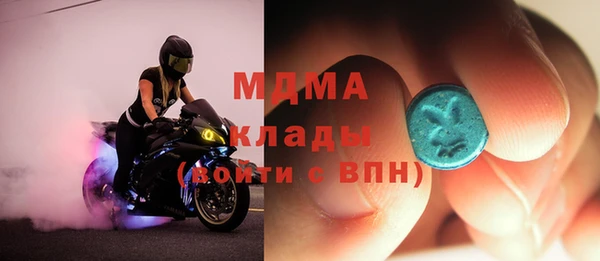 таблы Верея