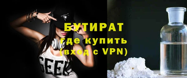 гашиш Верхнеуральск