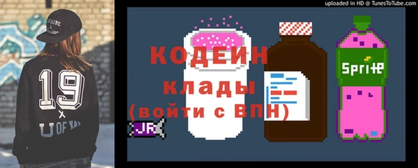 гашиш Верхнеуральск
