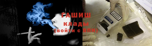 таблы Верея