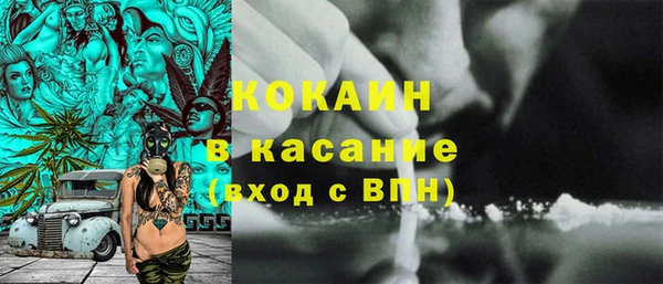гашиш Верхнеуральск