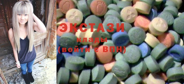 ALPHA PVP Верхний Тагил