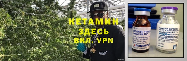 ALPHA PVP Верхний Тагил