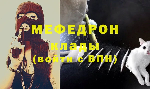 гашиш Верхнеуральск