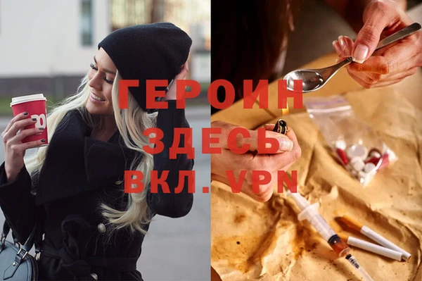 гашиш Верхнеуральск