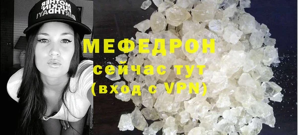 гашиш Верхнеуральск