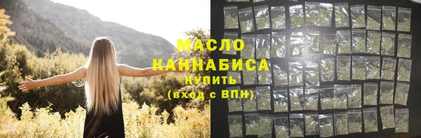 гашиш Верхнеуральск