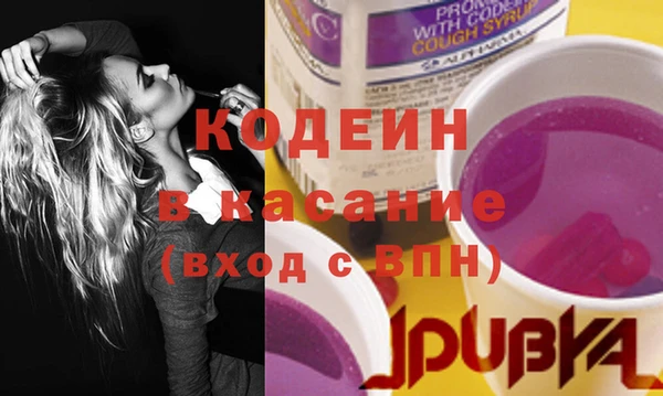 таблы Верея