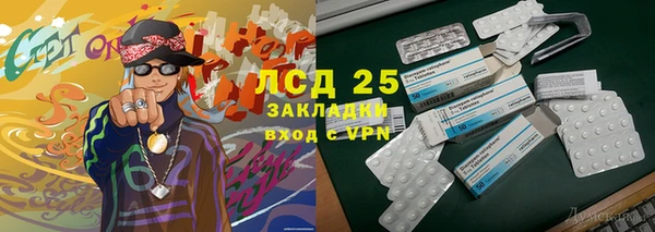 гашиш Верхнеуральск