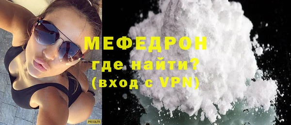 гашиш Верхнеуральск