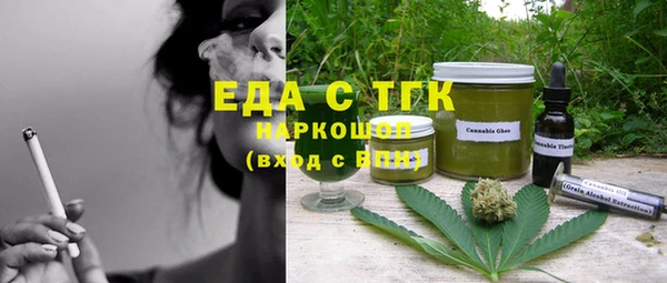 дмт Новодвинск