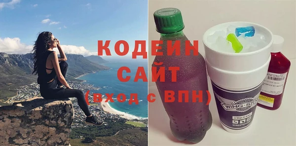 гашиш Верхнеуральск