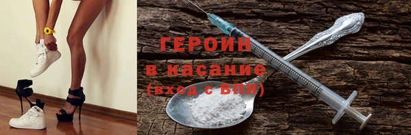 гашиш Верхнеуральск